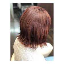 hair color cherry red coror 明るめの暖色系カラーも人気です いつもシャルトルーズへのご来店 誠にありがとうございます またのご来店を心より お待ちしております web予約はこちら http bit ly 2s38yks chartreuse hair