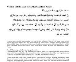 Teks Pidato Bahasa Arab Tentang Hari Besar Islam