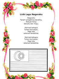 ﻿ lirik lagu aku negaraku ku sedar tanah air aku bertuah di sini tempatku berjasa ku sedar sempurna hidupku di sini malaysia ku kita berserah ulang chorus ku laungkan namamu ke seluruh dunia malaysia aku bahagia ulang chorus aku negaraku lagu ciptaan : Lirik Lagu Negaraku