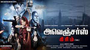 List of tamil dubbed hollywood movies. Avengers Grimm Full Movie In Tamil 1080p Hd Tamil Dubbed Hollywood Movies Wamindia Tamil Youtube