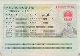 It's valid for 30 days upon entry to china. Visa Z Residence Work Permit Baseinshanghai