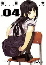 cute uniform vol. 04 » nhentai - Hentai Manga, Doujinshi & Porn Comics