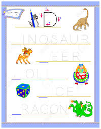 Here comes an app with music and colorful letters to help your toddler learn alphabets in english! Tracing Letter D For Study English Alphabet Worksheet For Kids Logic Puzzle Game Education Page For Kindergarten Developing Children Skills For Writing And Reading Vector Cartoon Image Royalty Free Cliparts Vectors And
