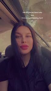 مرة بالعمر💕