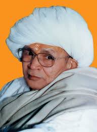 Shree Mad Ramjibapa added a new photo.