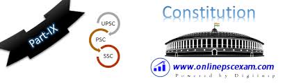 Pin On Onlinepscexam