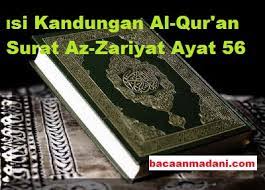 Tajwid surah az zariyat ayat; Isi Kandungan Al Qur An Surat Az Zariyat Ayat 56 Bacaan Madani Bacaan Islami Dan Bacaan Masyarakat Madani