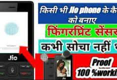 Pin By Juanito Vasquez On Videos Fingerprint Lock Download App Finger Print Scanner
