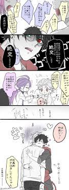 わたた on twitter rap battle anime anime love
