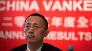 China Vanke lines up rail deal amid ownership tussle