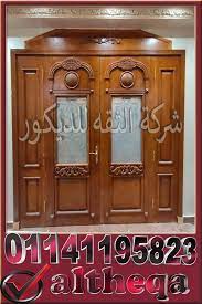ابواب خشب داخلية وخارجية home decor furniture decor