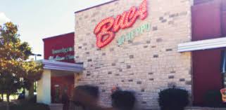 Raise is a gift card marketplace where users can sell or buy gift cards online at a discount. Buca Di Beppo Dallas Southlake Southlake Private Dining Rehearsal Dinners Banquet Halls Tripleseat