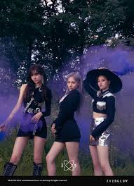 Actually her name aisha is based on word ' asia ' , and pronounced as. Everglow Release More Concept Photos For Hush Mia Aisha Yiren Omonatheydidnt Livejournal