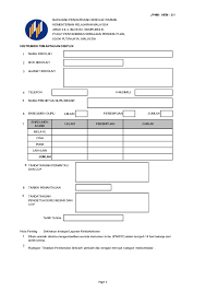 Download borang apdm murid maklumat kad 001. Pdf Instrumen Pemantauan Disiplin Ms 2 4 Yati Yati Academia Edu