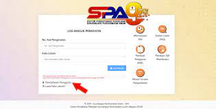 Dapatkan list agensi negeri untuk mohon kerja kerajaan majoriti orang malaysia sekarang hanya memohon untuk kerja bersama kerajaan melalui spa semata mata. Ikuti Cara Mohon Kerja Sektor Kerajaan Dengan Menggunakan Sistem Baru Spa9