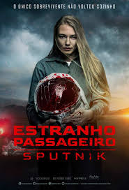 Chloë grace moretz, michael peña, ken jeong vb. Tom Jerry O Filme Ingresso Com