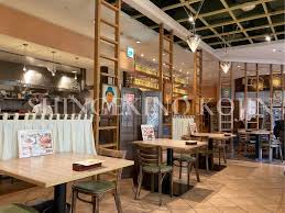 イクスピアリ クリエイト レストラン