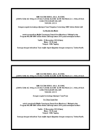 Pelbagai kenangan ada dalam ni, yang paling di rindui adalah pada arwah kak azni yang buat video ni ,semoga rohnya di cucuri rahmat.nur firdaus azni Kad Jemputan