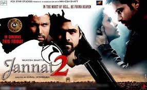 Tujhe Sochta Hoon Lyrics Jannat 2 K K I was lost in your thoughts. tujhe sochta hoon lyrics jannat 2 k k