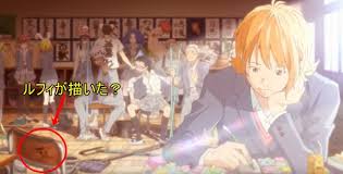 ワンピース アオハルcm ナミ篇 の小ネタにファン Mobile Legends