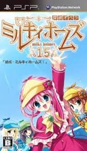 She is put in charge of the detective agency. Tantei Opera Milky Holmes 1 5 Japan Playstation Portable Psp Iso Download Wowroms Com