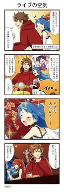 afterlost 消滅都市 好評配信中 afterlost ja さんの漫画 21作目 ツイコミ 仮 消滅都市 面白い漫画 漫画