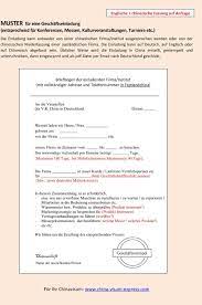 Einladung nach afrika lena ist die cousine von markus und nina neumann. China Visum Antragsformulare Pdf Free Download