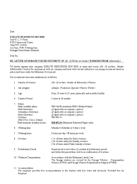 An employment contract letter is a document that provides all the information about a person's employment. Demand Letter And Employment Letter Overtime Employment