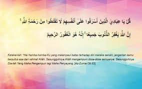 Sholat taubat yang insya allah akan anda pelajari di video ini membahas mulai dari: Panduan Dan Cara Solat Sunat Taubat Iluminasi