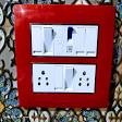 Pritam Vista Red product image