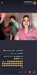 Also you can list latest follows, videos and images by yousefboo11. Ø¨Ø« ÙŠÙˆØ³Ù Ø¨ÙˆØµÙŠ Ù…Ø¹ Ø³ÙŠÙ„ÙŠÙ† Ø±Ù‚Øµ ÙˆØ¶Ø­Ùƒ Ø¬Ø§Ù‡ Ø¨Ø±Ø¬ Ø®Ù„ÙŠÙÙ‡ Ø§Ù„Ø®Ù…ÙŠØ³ 21 01 2021 ÙÙŠØ¯ÙŠÙˆ Dailymotion