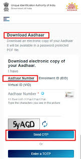 Aadhar card contains aadhar card holder's details just like name, date of birth (dob), address, mobile 3. Aadhar Card Registration How To Apply For Aadhar Card Online