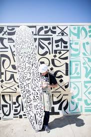 One Of My Favorite Artists Greg Pnut Galinsky Surf Art Street Art Art Inspiration