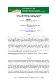 Jurnal pendidikan islam published by islamic education department, faculty of tarbiyah, university of darussalam gontor, indonesia. Pdf Gender Representation In English Textbooks For Islamic Junior High School Students