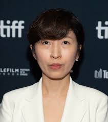 Chung Seo-kyung Editorial Stock Photo