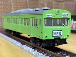 新幹線 山田線 山手線 横須賀線 横浜線 米坂線 陸羽西線 陸羽東線 両毛線. 103ç³»ã‚'ä½œã‚‹ 15 ãƒãƒžç·šã®ã‚¯ãƒå¢—å‚™ ã‚¨ãƒ³ã‚¼ãƒ« ã‚¨ã‚¯ã‚¹ãƒ—ãƒ¬ã‚¹