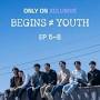 BTS Youth from bts.fandom.com