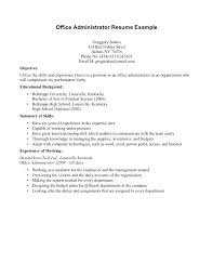 Sample High School Resume With No Work Experience Sample College ...