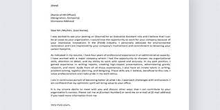 Wow your future employer with this simple cover letter example format. Cover Letter For Administration Officer Qs Study