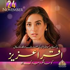 Celebrating the birthday of the ever-talented Iqra Aziz — a star who  continues to shine brighter with every performance. Wishing her more  success, joy, and unforgettable roles ahead!" #IqraAziz #YoumEPaidaish  #HappyBirthdayIqraAziz #PakistaniActors #
