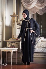 عبايات سوداء مطرزة بالذهبي صور عبايات 2017 خليجية سهرة Black And Golden Abaya Fashion Islamic Fashion Elegant Outfit