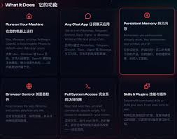 让Mac mini一夜爆单的Clawdbot，就是苹果AI Siri眼中的自己- 深圳 ...