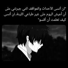 حتى الأشخاص الأكثر حساسية ولطافة في هذا العالم سوف يأتي يوم عليهم حيث سيتوقفون عن كونهم ل طفاء movie posters movies poster