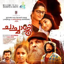 Maybe you would like to learn more about one of these? Kala 2021 Full Movie 0gomovies Ch