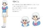 となりの関くん