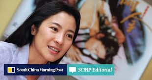 Ann Hui's Ah Kam, starring Michelle Yeoh and Sammo Hung, and the accident  Yeoh suffered