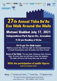 1 day ago · תשעה באב, צילום: 27th Annual Tisha Be Av Eve Walk Around The Walls Women In Green