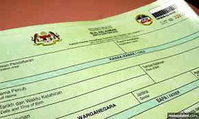 Irene mary chang oi ling. Malaysiakini Not Everyone Can Fly To Putrajaya For Late Birth Registration