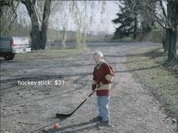 MasterCard — Mark Borcherding