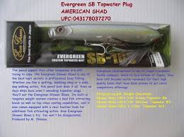 Evergreen Sb Topwater Plug Evergreen Plugs Bass Lures